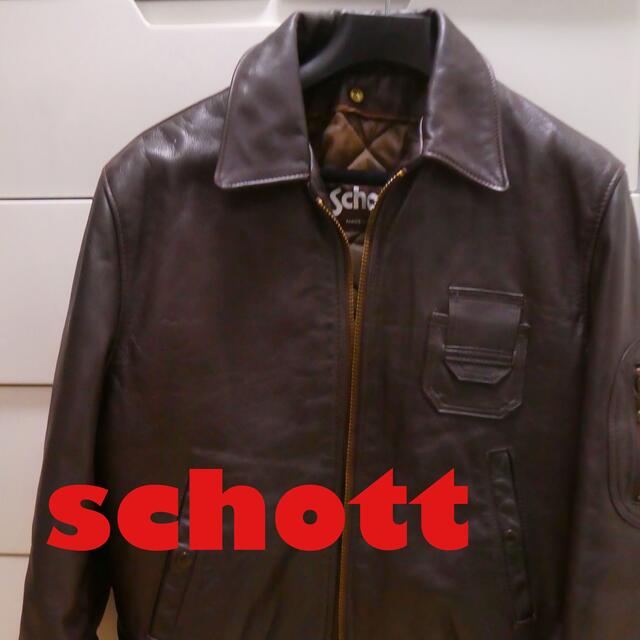 旬新作続々入荷 SCHOTT 茶芯シングルライダース | kotekservice.com