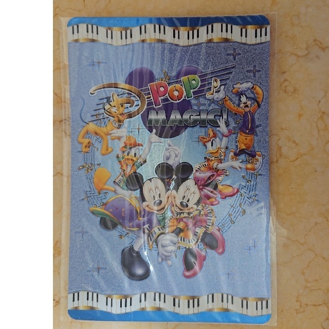 Disney(ディズニー)のディズニー ポストカード4枚セット エンタメ/ホビーのおもちゃ/ぬいぐるみ(キャラクターグッズ)の商品写真