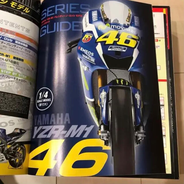 モビスターヤマハ YZR-M1 1/4スケール MotoGP モトGP VR46 エンタメ/ホビーのおもちゃ/ぬいぐるみ(模型/プラモデル)の商品写真