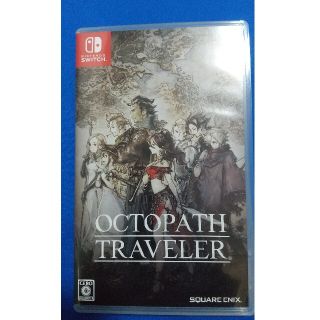 スクウェアエニックス(SQUARE ENIX)のOCTOPATH TRAVELER（オクトパストラベラー） Switch(家庭用ゲームソフト)