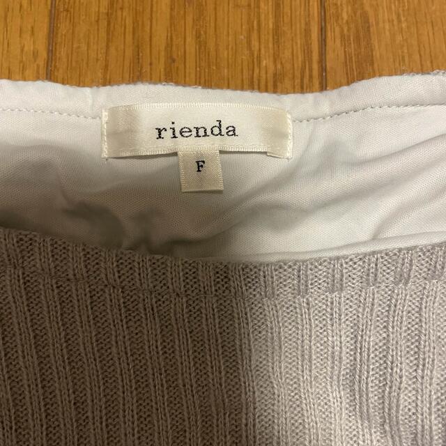 rienda(リエンダ)のriendaワンピース レディースのワンピース(ロングワンピース/マキシワンピース)の商品写真