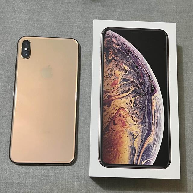 iPhone XSmax 512 ジャンク iPhone XSmax 512 ジャンク