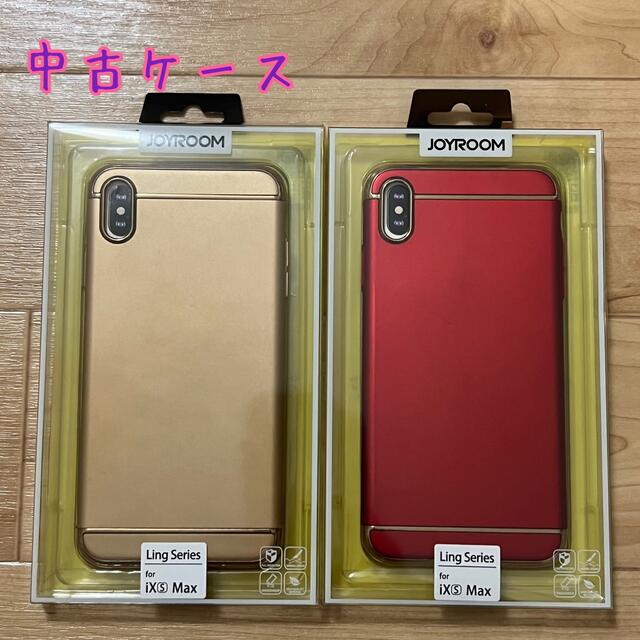 iPhone XSmax 512 ジャンク iPhone XSmax 512 ジャンク