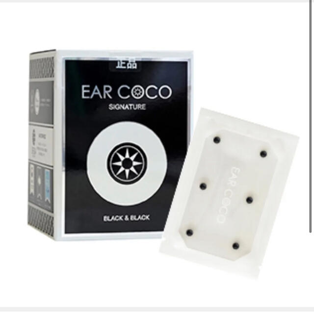 EAR COCO イヤーココオニキスブラック1箱5シート(30粒入り) コスメ/美容のコスメ/美容 その他(その他)の商品写真