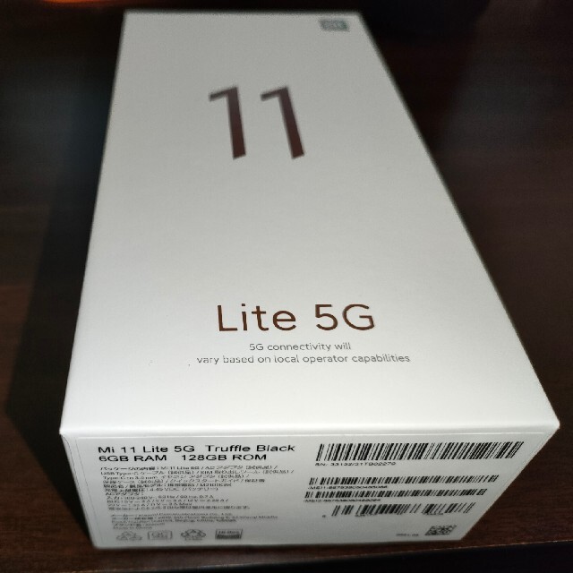 Mi 11 lite5g　トリュフブラック