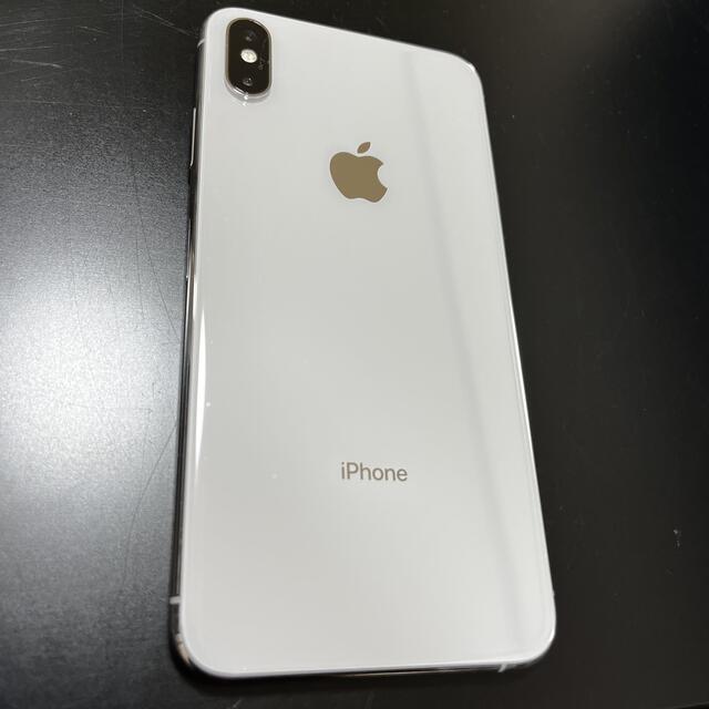 Apple iPhone XS Max 64GB silver