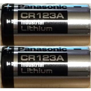 パナソニック(Panasonic)のCR123A（2個）リチウム電池(その他)
