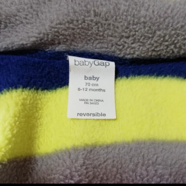 babyGAP(ベビーギャップ)のBaby Gap リバーシブル　ダウンジャケット　70㎝ キッズ/ベビー/マタニティのベビー服(~85cm)(ジャケット/コート)の商品写真