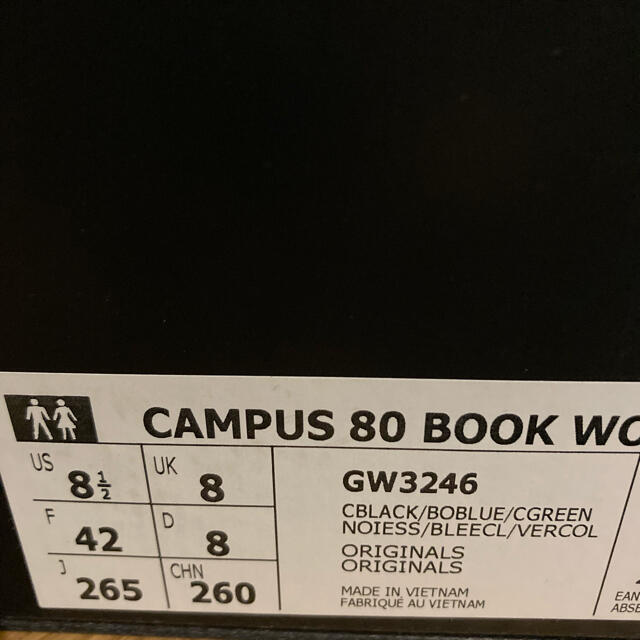 Book Works × adidas Originals Campus 80 4