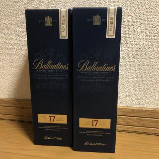 サントリー(サントリー)のバランタイン 17年 700ml 2本セット 新品　未開栓！！(ウイスキー)
