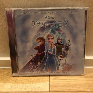 ディズニー(Disney)のアナと雪の女王2 CD(映画音楽)