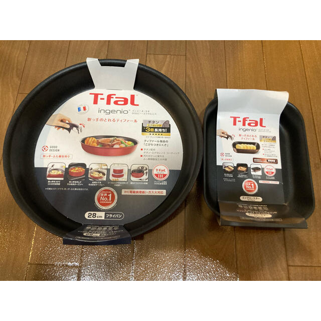 2点セット 新品 IH ティファール T-fal フライパン エッグロースター鍋/フライパン