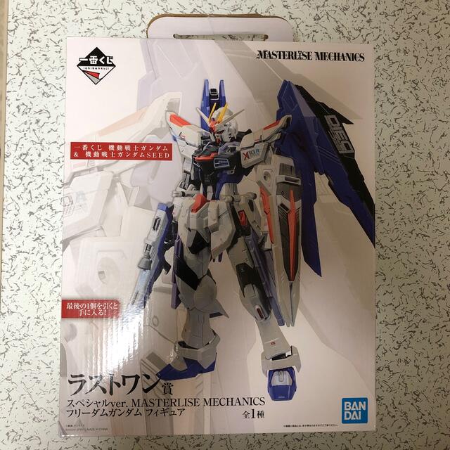 1番くじ 機動戦士ガンダム 機動戦士ガンダムSEED ラストワン賞セット