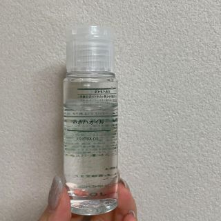 ムジルシリョウヒン(MUJI (無印良品))のホホバオイル 無印良品 MUJI 50ml(オイル/美容液)