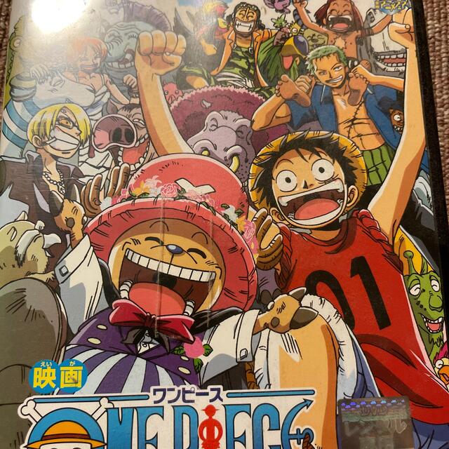 ＯＮＥ　ＰＩＥＣＥ　ワンピース DVD エンタメ/ホビーのDVD/ブルーレイ(アニメ)の商品写真