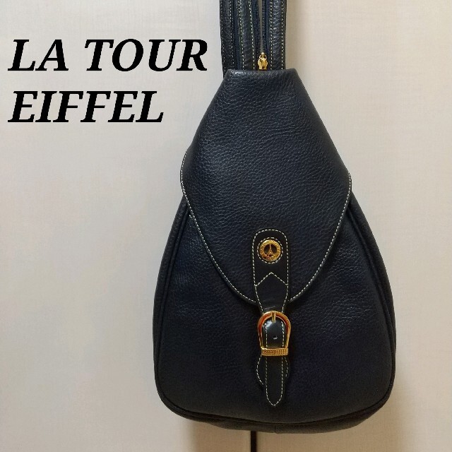 【美品】LA TOUR EIFFEL 2way リュックとボディーバック