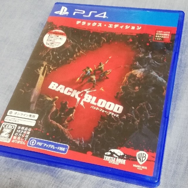 PS4用ソフト BACK 4 BLOOD