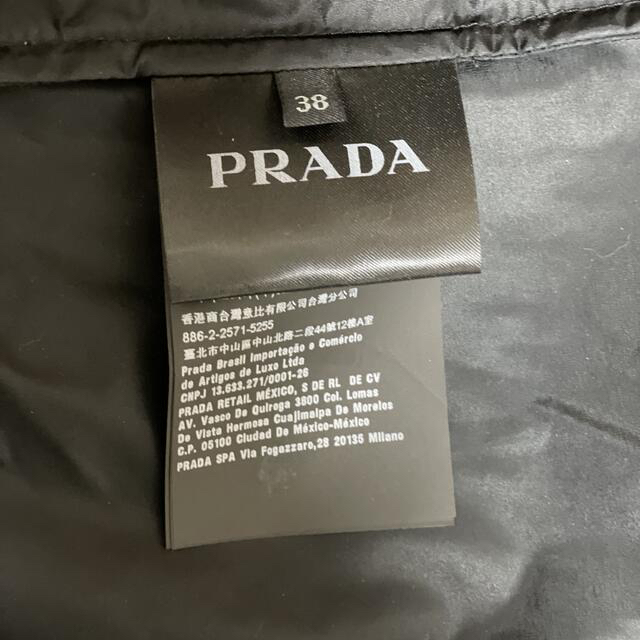 新品 PRADA ナイロン パーカー 【史上最も激安】 50%割引 vivacf.net