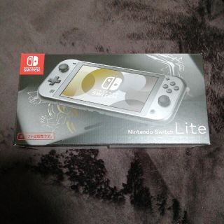 Nintendo Switch NINTENDO SWITCH LITE ディア(家庭用ゲーム機本体)