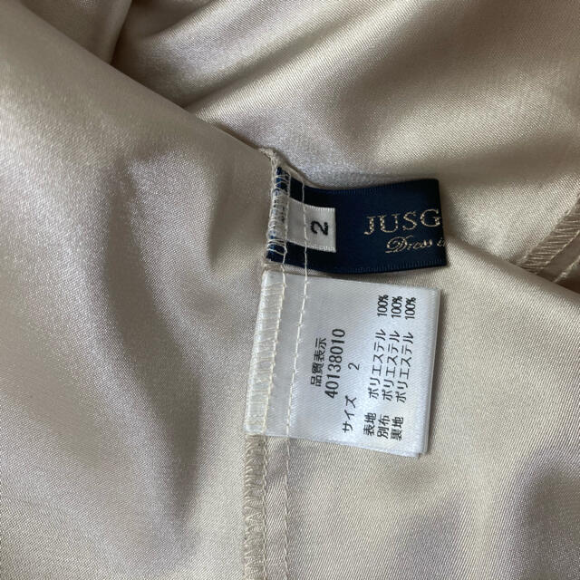 JUSGLITTY(ジャスグリッティー)のジャスグリッティー　フラワーチュールスカート　美品 レディースのスカート(ロングスカート)の商品写真