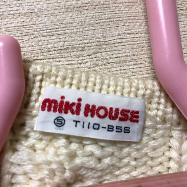 mikihouse(ミキハウス)の【MIKI HOUSE】ミキハウス ヴィンテージ ニット110cm ホワイト キッズ/ベビー/マタニティのキッズ服女の子用(90cm~)(ニット)の商品写真