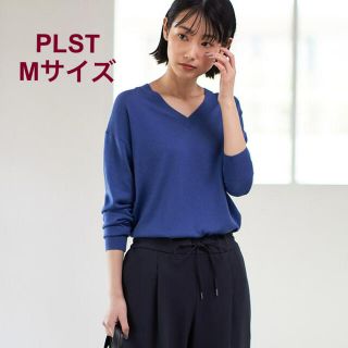 PLST - ほぼ新品＊大草直子さん着 PLST ウォッシャブルウールVニット ...