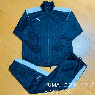 プーマ(PUMA)のPUMA プーマ ジャージ上下 黒・白 Mサイズ(ジャージ)