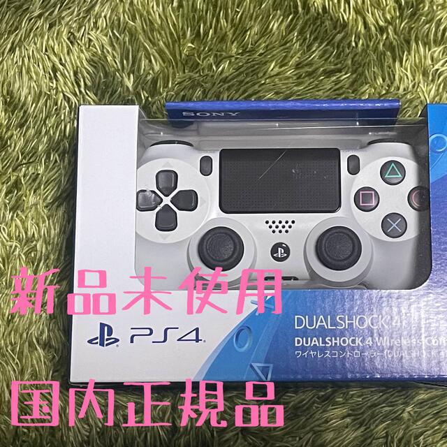 PS4 純正 ワイヤレスコントローラー デュアルショック4