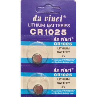 CR1025（2個）リチウム電池　お急ぎ便(その他)