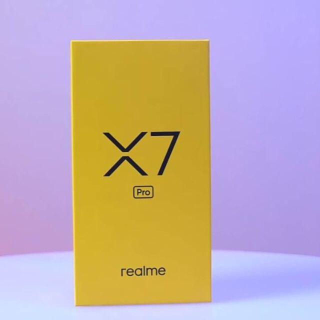 Realme X7 Pro 5G 8/128GB SIMフリー 120Hz