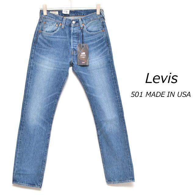 W29 新品 LEVIS 米国製 00501-2887 セルビッジデニム