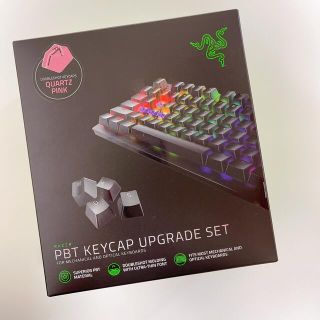 Razer PBT Keycap Quartz Pink 英語配列(PC周辺機器)