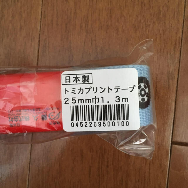 Takara Tomy(タカラトミー)の新品♫ トミカ＊アクリル プリントテープ 1.3m 25mm巾 ハンドメイドの素材/材料(各種パーツ)の商品写真