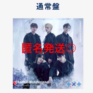 TXT Chaotic Wonderland CD 通常盤 (K-POP/アジア)