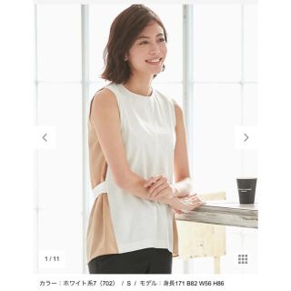 アイシービー(ICB)のICB Fabric Combi Jersey ノースリーブ カットソー(カットソー(半袖/袖なし))