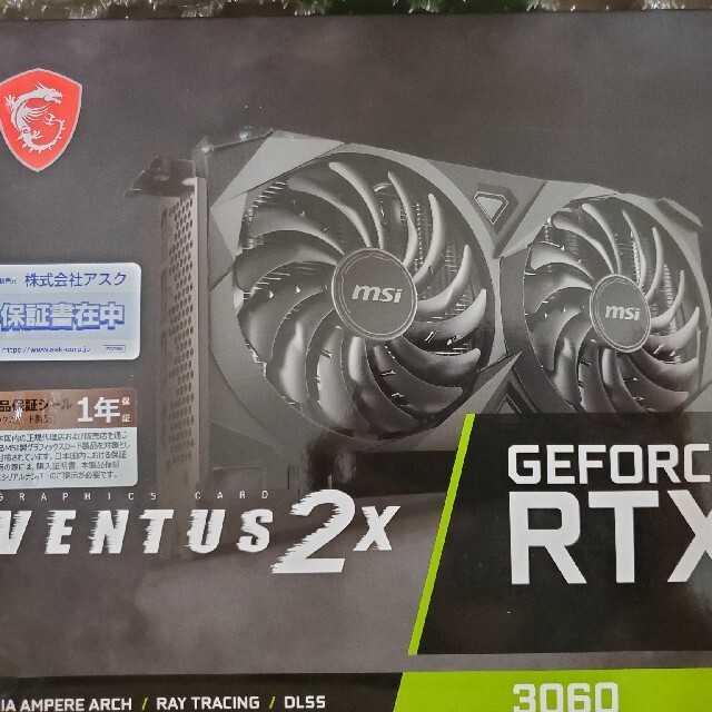 GeForce RTX 3060 VENTUS 2X 12G OC MSI PCMSI