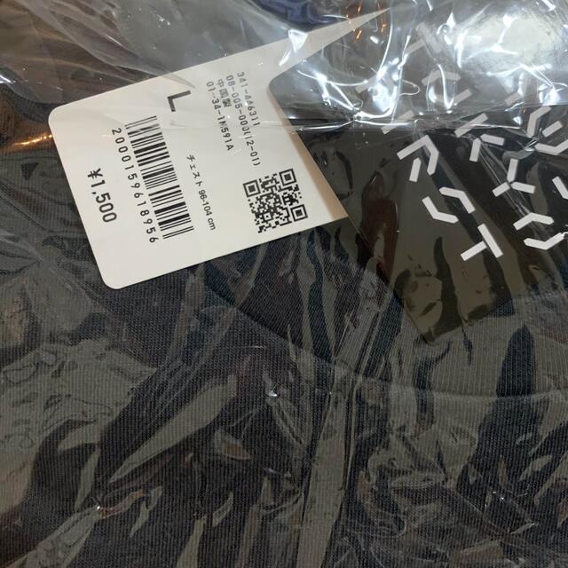 UNIQLO(ユニクロ)のUNIQLO×kaws Tシャツ  【新品】 メンズのトップス(Tシャツ/カットソー(半袖/袖なし))の商品写真