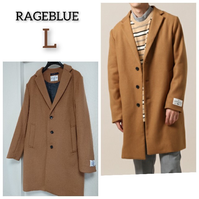 美品 RAGEBLUE レイジブルー メリノウールチェスターコート ロングコート