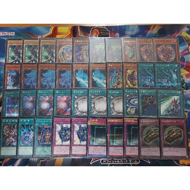 遊戯王 ブラックマジシャンデッキ - その他