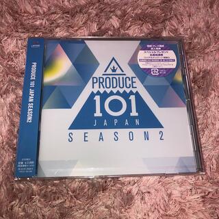 PRODUCE 101 JAPAN SEASON2 アルバム(ポップス/ロック(邦楽))