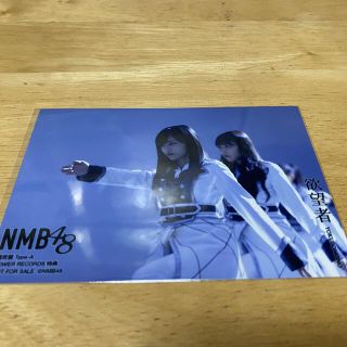 エヌエムビーフォーティーエイト(NMB48)のNMB48 山本彩 白間美瑠 生写真 欲望者 店舗特典 Type-A タワレコ(アイドルグッズ)