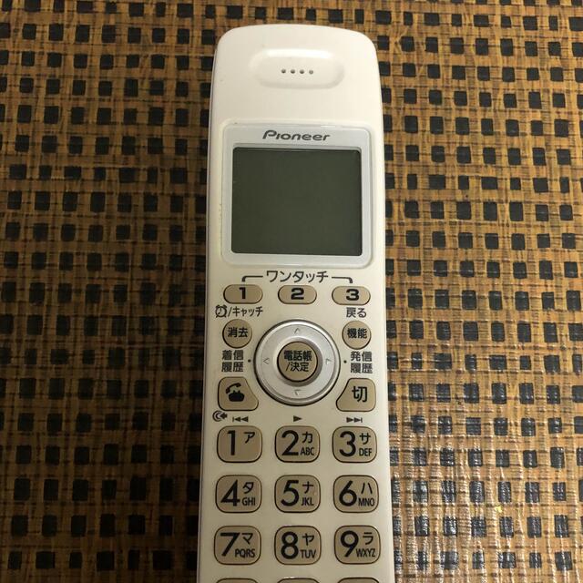 Pioneer電話 スマホ/家電/カメラの生活家電(その他)の商品写真