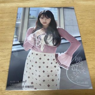 エヌエムビーフォーティーエイト(NMB48)のNMB48 白間美瑠 生写真 僕だって泣いちゃうよ 店舗特典 Type-A 共通(アイドルグッズ)