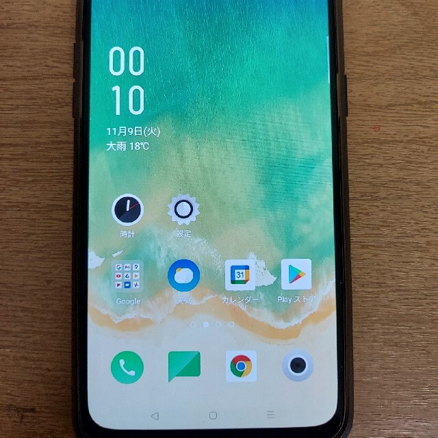 oppo reno a　モバイル 2