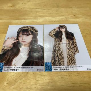 エヌエムビーフォーティーエイト(NMB48)のNMB48 白間美瑠 生写真 2019 March 20th シングルスペシャル(アイドルグッズ)