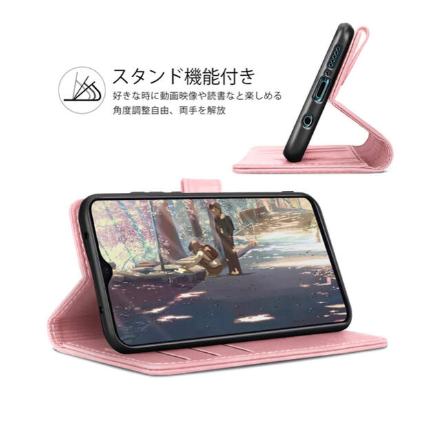 iPhone 12Pro Max 手帳型 ケース (ピンク) スマホ/家電/カメラのスマホアクセサリー(iPhoneケース)の商品写真