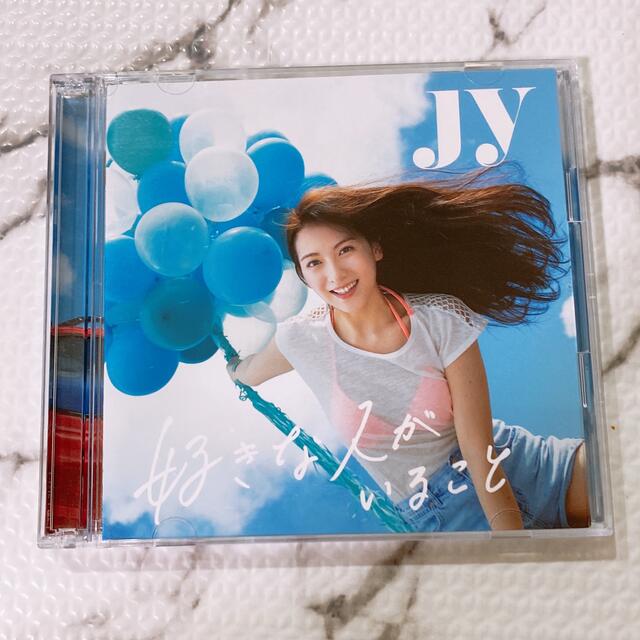 好きな人がいること（初回生産限定盤） エンタメ/ホビーのCD(ポップス/ロック(邦楽))の商品写真