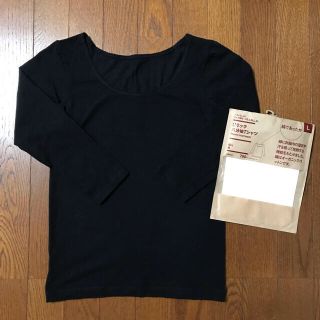 ムジルシリョウヒン(MUJI (無印良品))の無印良品 綿であったかインナー Uネック八分袖Tシャツ(Tシャツ(長袖/七分))