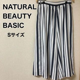 ナチュラルビューティーベーシック(NATURAL BEAUTY BASIC)のナチュラルビューティーベーシック　ガウチョパンツ　ストライプ　Sサイズ(その他)