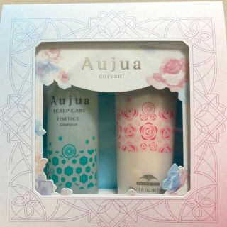 オージュア(Aujua)の【Aujua】 ｼｬﾝﾌﾟｰ&ﾄﾘｰﾄﾒﾝﾄ セット(シャンプー/コンディショナーセット)